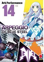 Arpeggio of Blue Steel